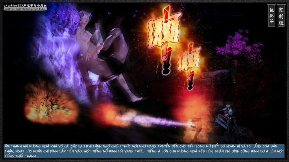 Doãn Chí Bình và Tiểu Long Nữ 2.1 trang 75