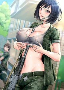 Đọc truyện Đoàn Huấn luyện Tân binh Nữ