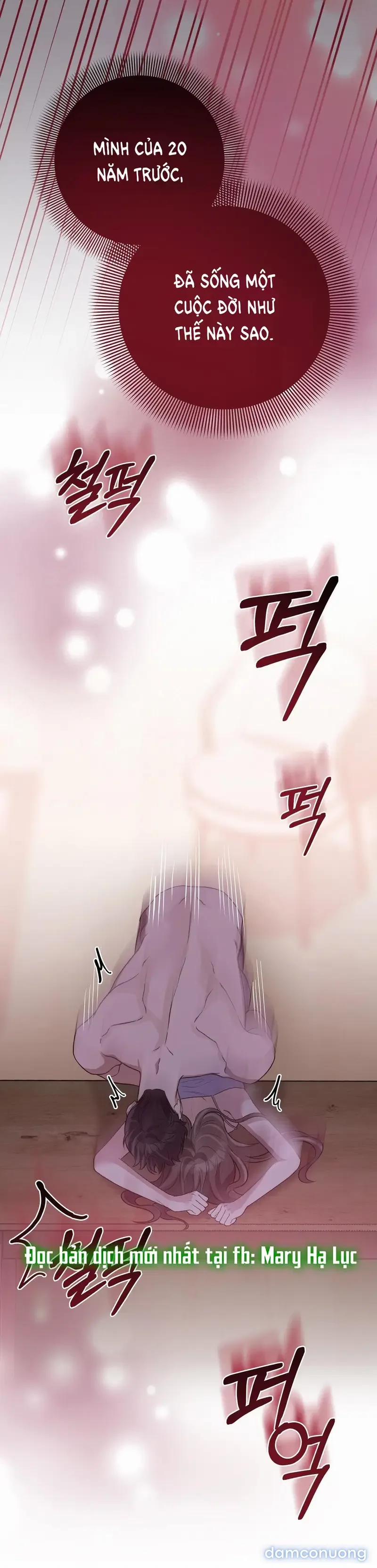 Đoạt Ái 17.2 trang 11