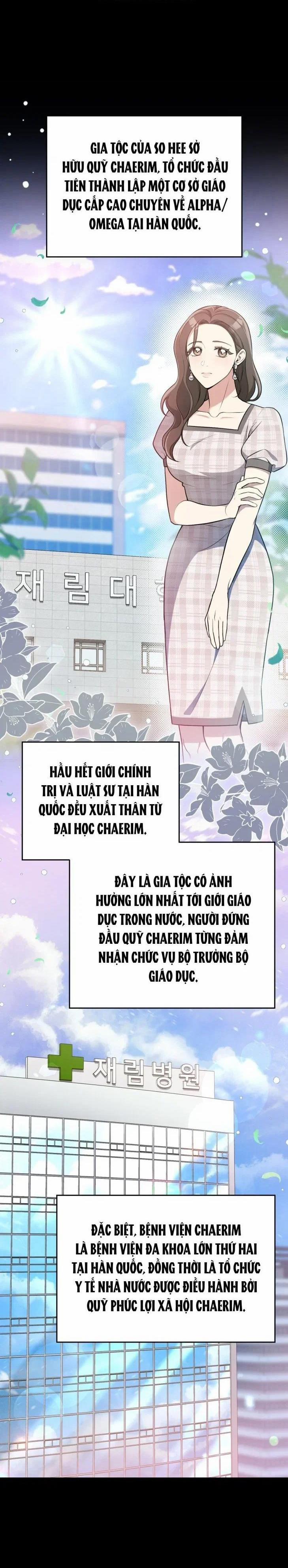 Đoạt Ái 2.2 trang 1