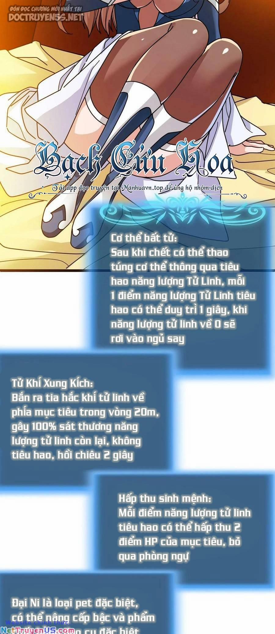 Đoạt Mạng Bằng Trị Liệu Thuật 107 trang 4