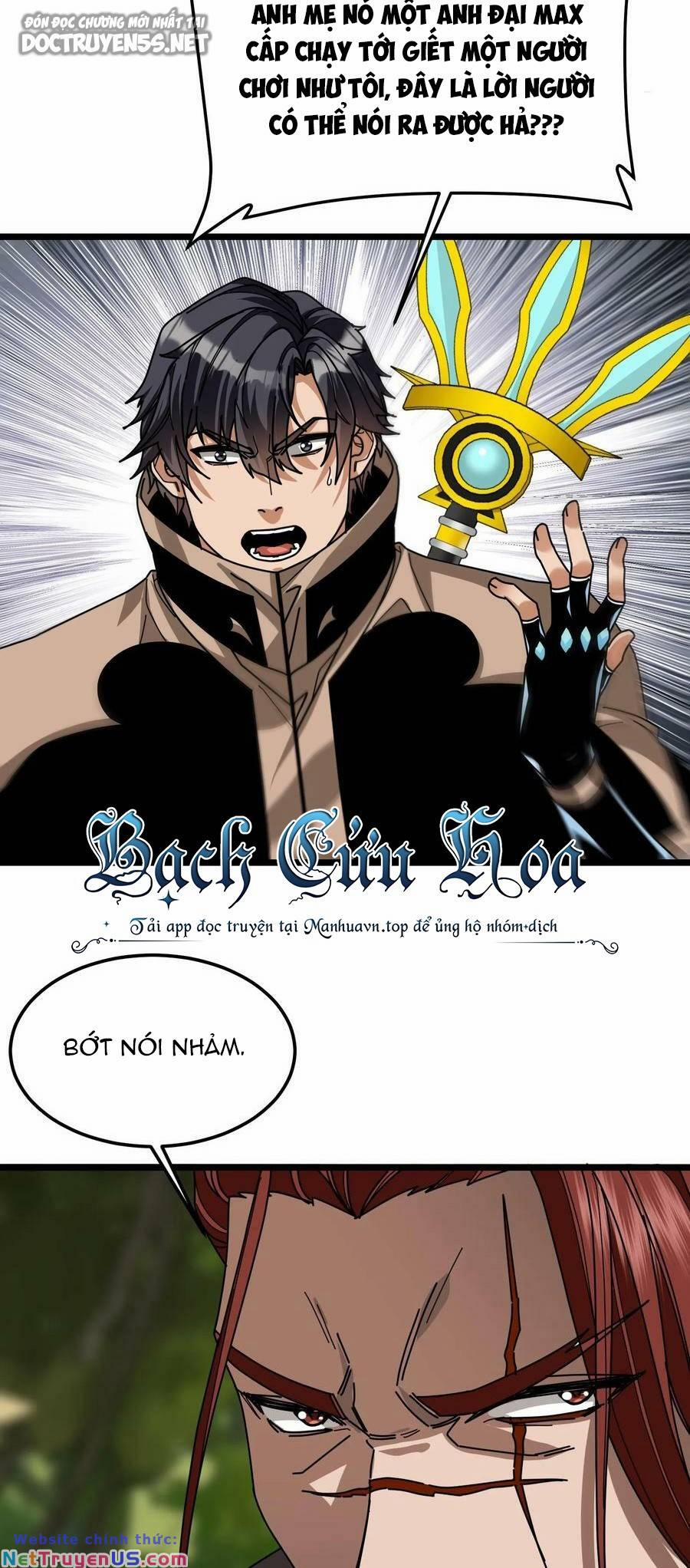 Đoạt Mạng Bằng Trị Liệu Thuật 108 trang 1