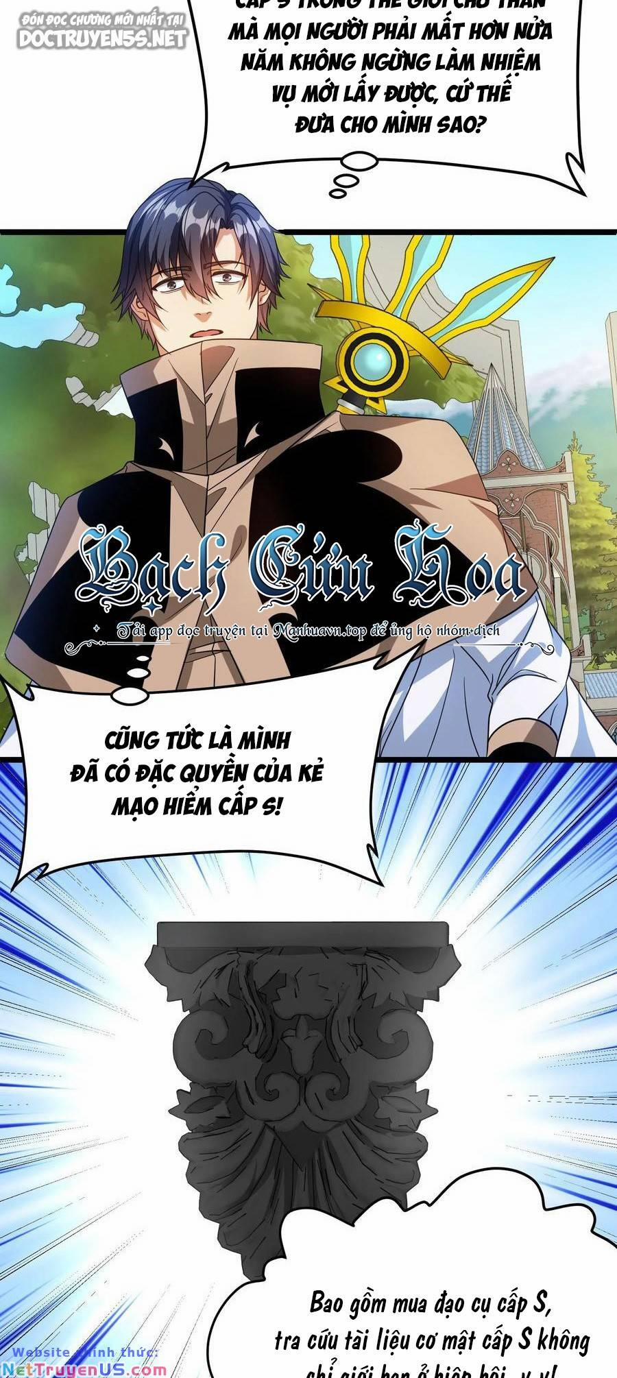 Đoạt Mạng Bằng Trị Liệu Thuật 109 trang 1