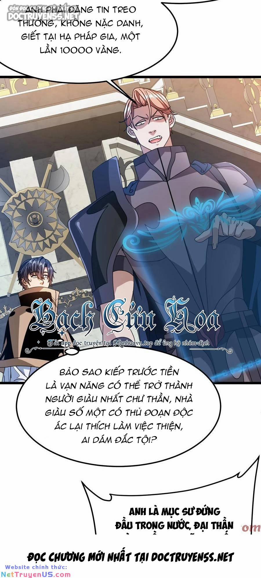 Đoạt Mạng Bằng Trị Liệu Thuật 109 trang 13