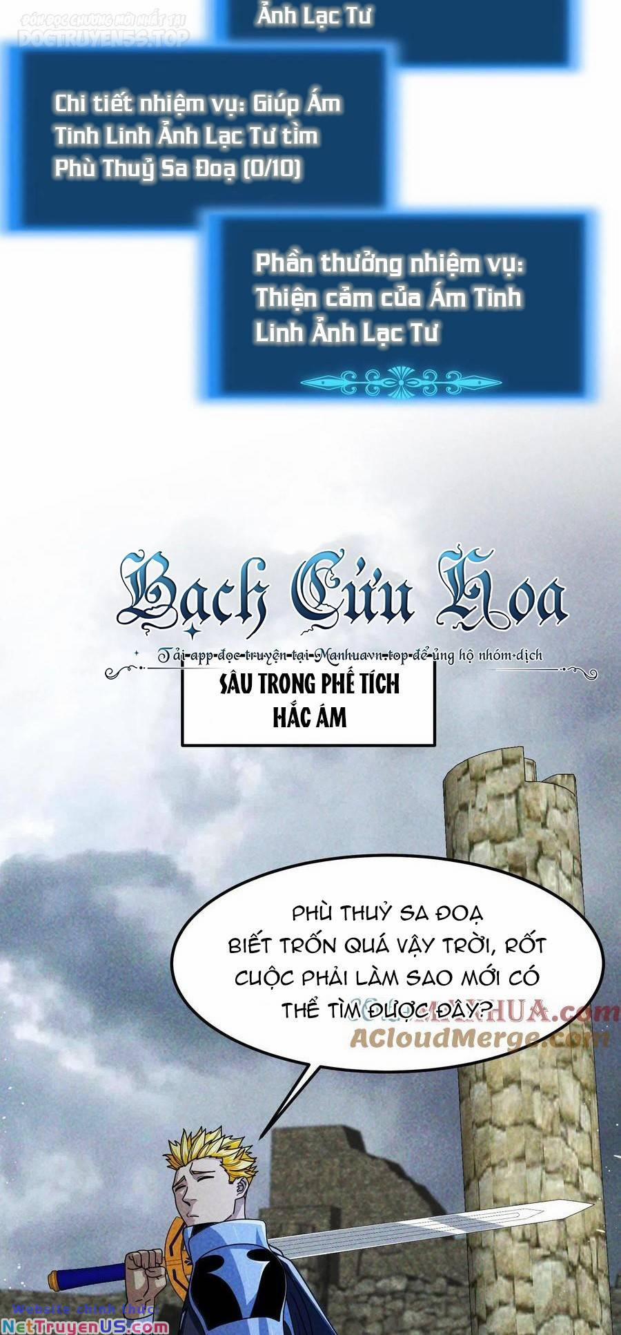 Đoạt Mạng Bằng Trị Liệu Thuật 121 trang 15