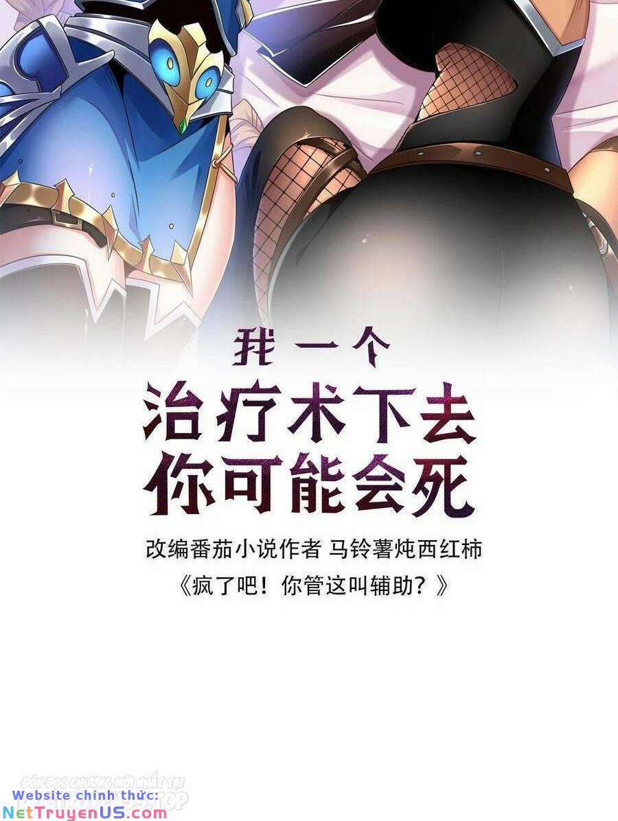 Đoạt Mạng Bằng Trị Liệu Thuật 127 trang 1