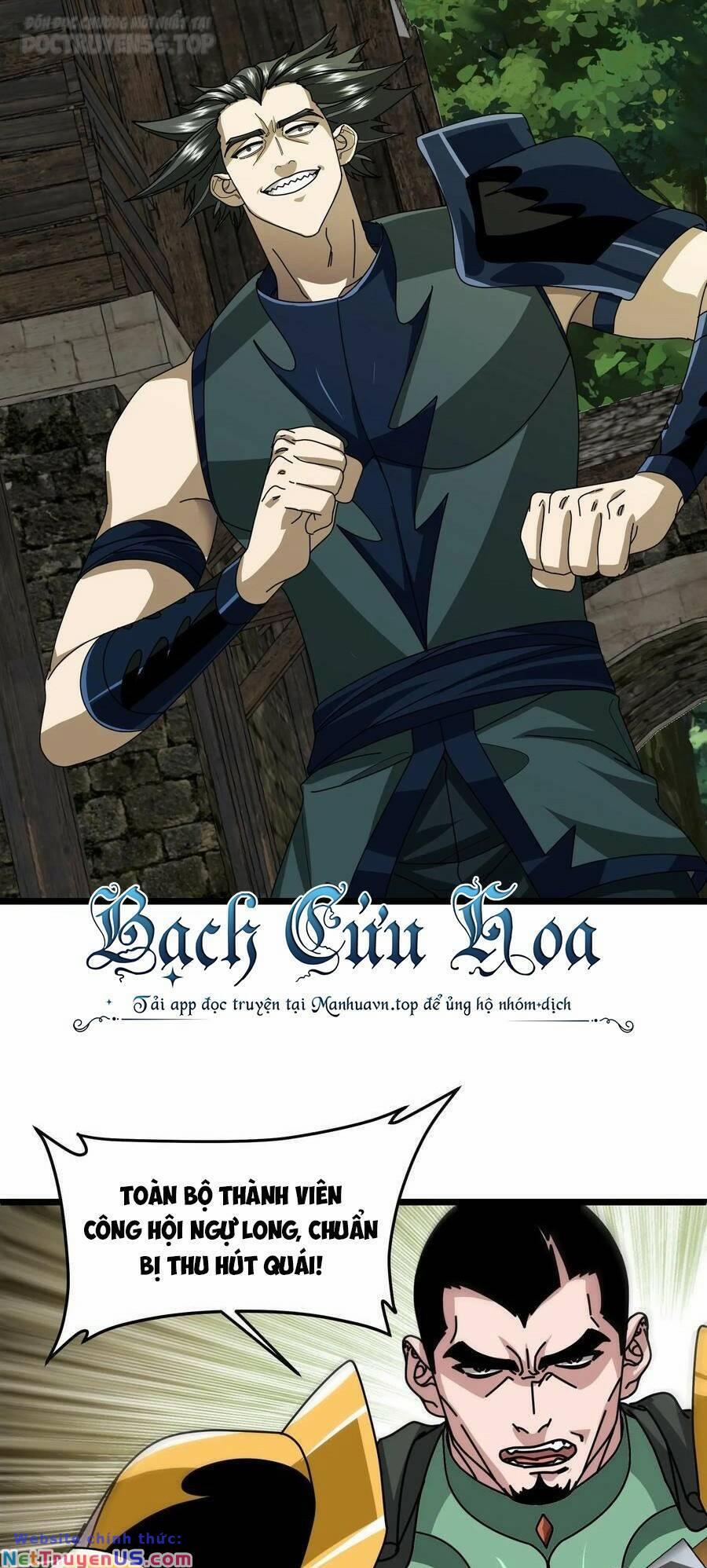 Đoạt Mạng Bằng Trị Liệu Thuật 132 trang 16