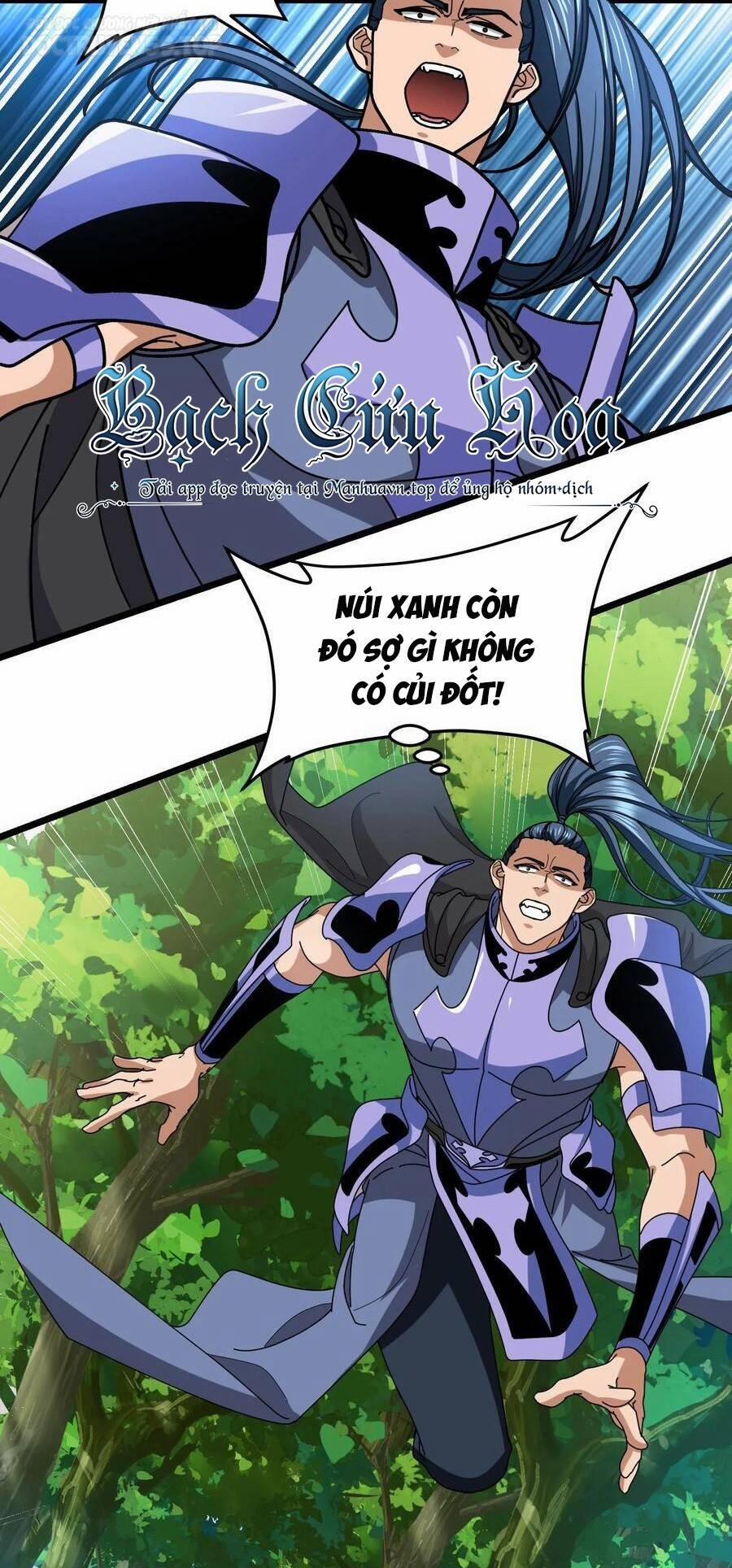 Đoạt Mạng Bằng Trị Liệu Thuật 134 trang 12