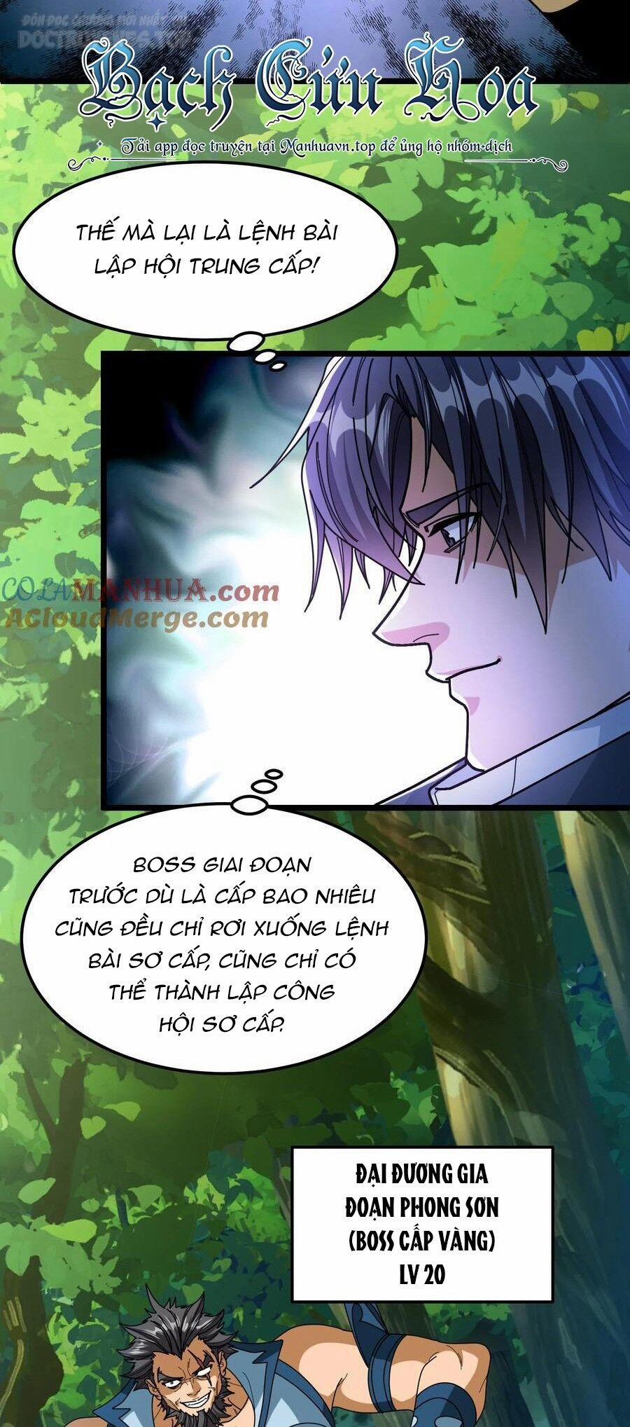 Đoạt Mạng Bằng Trị Liệu Thuật 135 trang 2