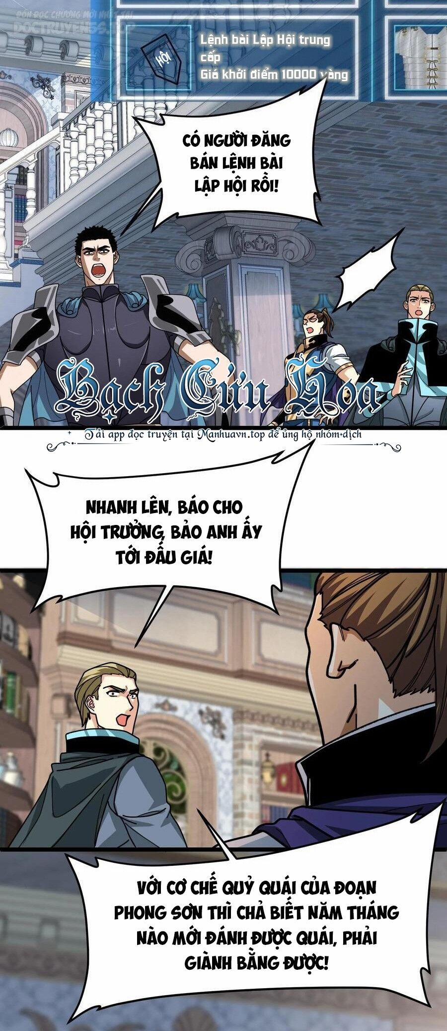 Đoạt Mạng Bằng Trị Liệu Thuật 136 trang 11