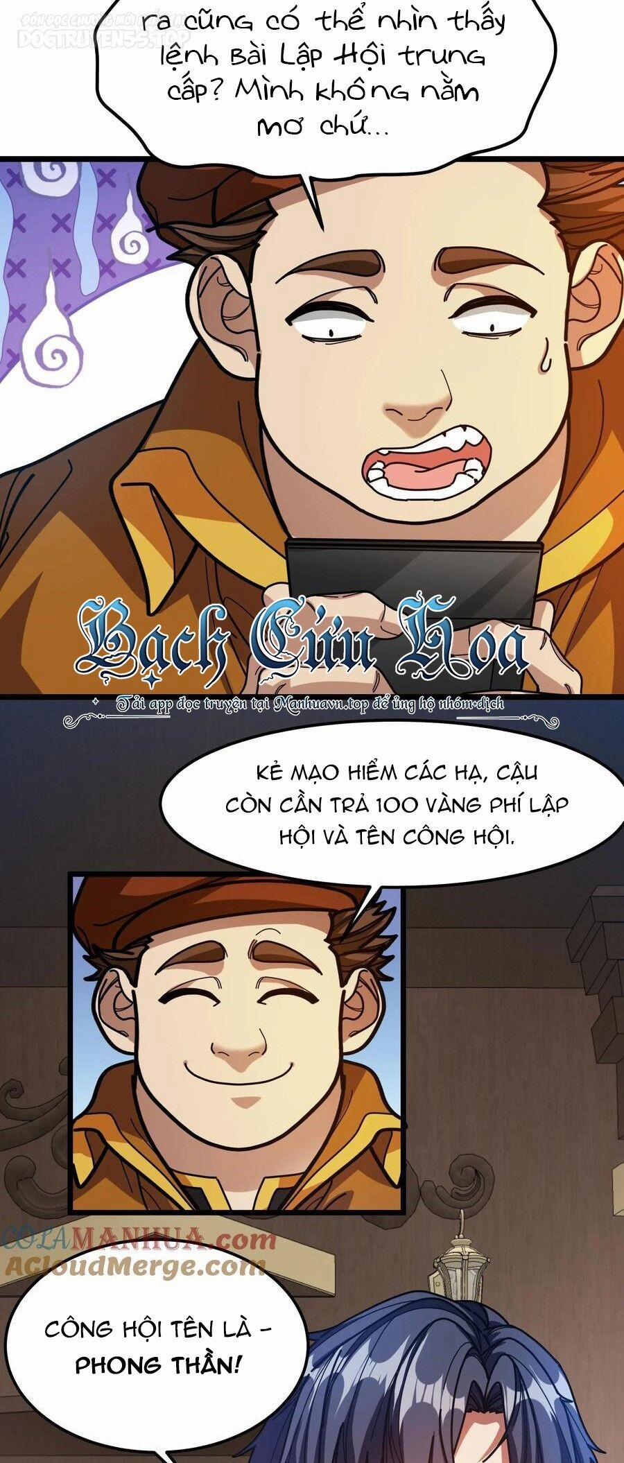 Đoạt Mạng Bằng Trị Liệu Thuật 136 trang 4