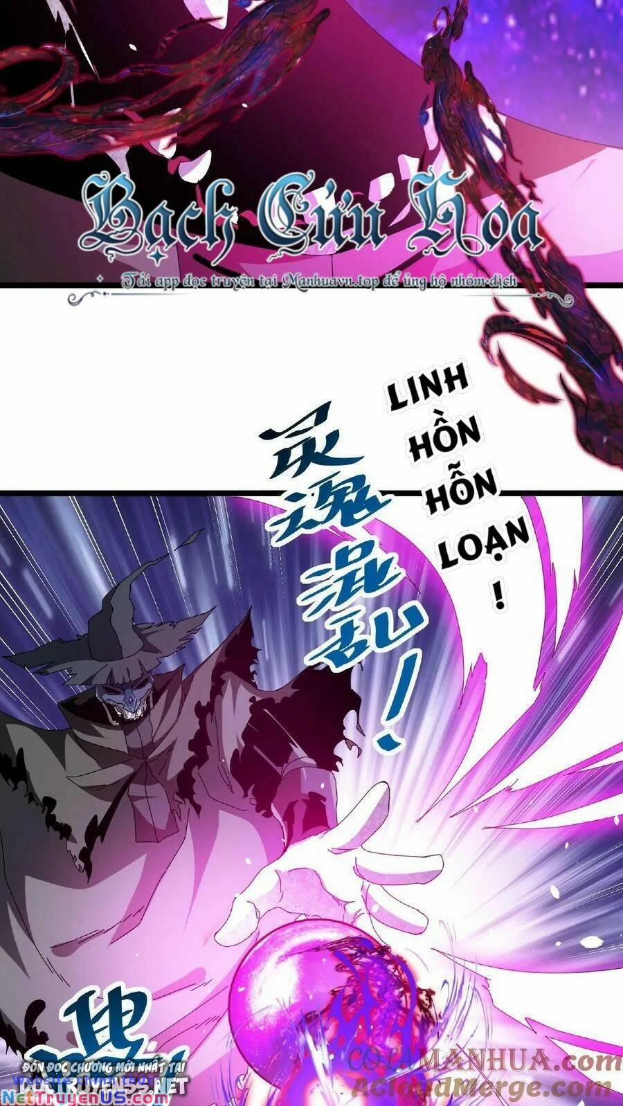 Đoạt Mạng Bằng Trị Liệu Thuật 14 trang 26