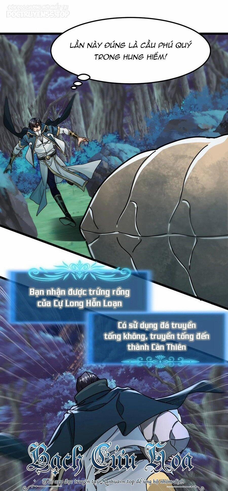 Đoạt Mạng Bằng Trị Liệu Thuật 142 trang 11