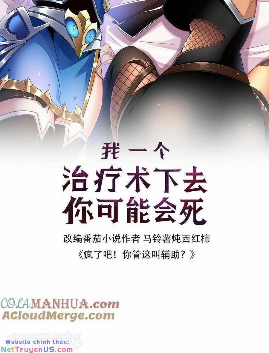 Đoạt Mạng Bằng Trị Liệu Thuật 145 trang 1