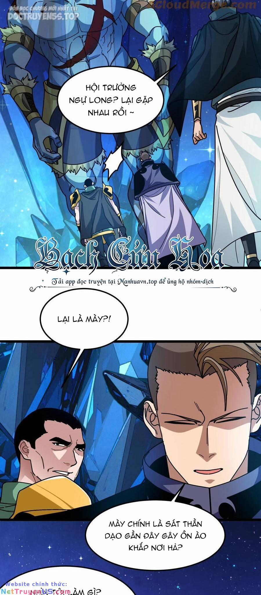 Đoạt Mạng Bằng Trị Liệu Thuật 152 trang 14