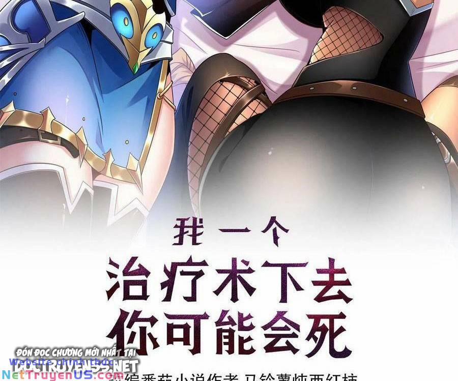 Đoạt Mạng Bằng Trị Liệu Thuật 16 trang 0