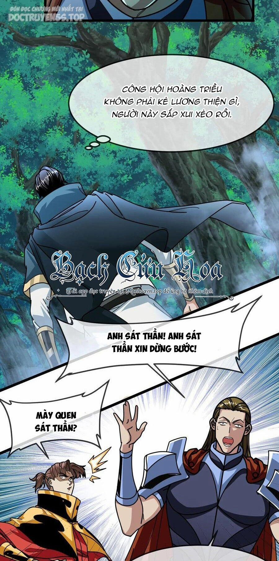 Đoạt Mạng Bằng Trị Liệu Thuật 162 trang 13