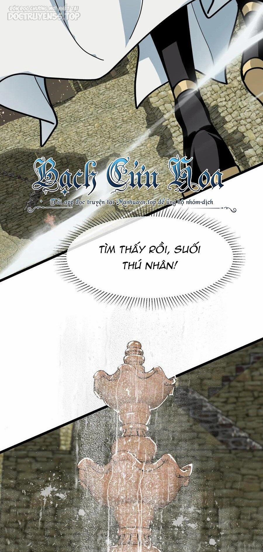 Đoạt Mạng Bằng Trị Liệu Thuật 163 trang 17