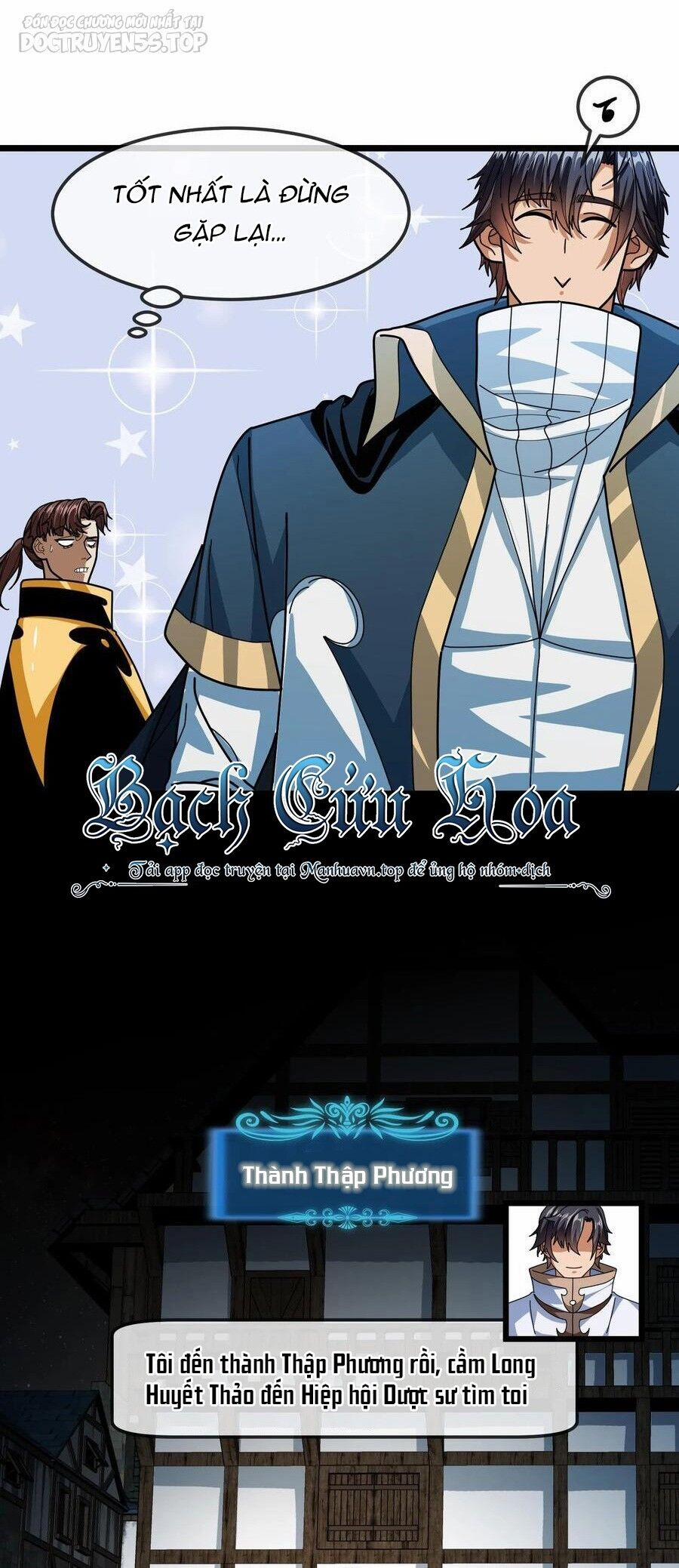 Đoạt Mạng Bằng Trị Liệu Thuật 163 trang 5