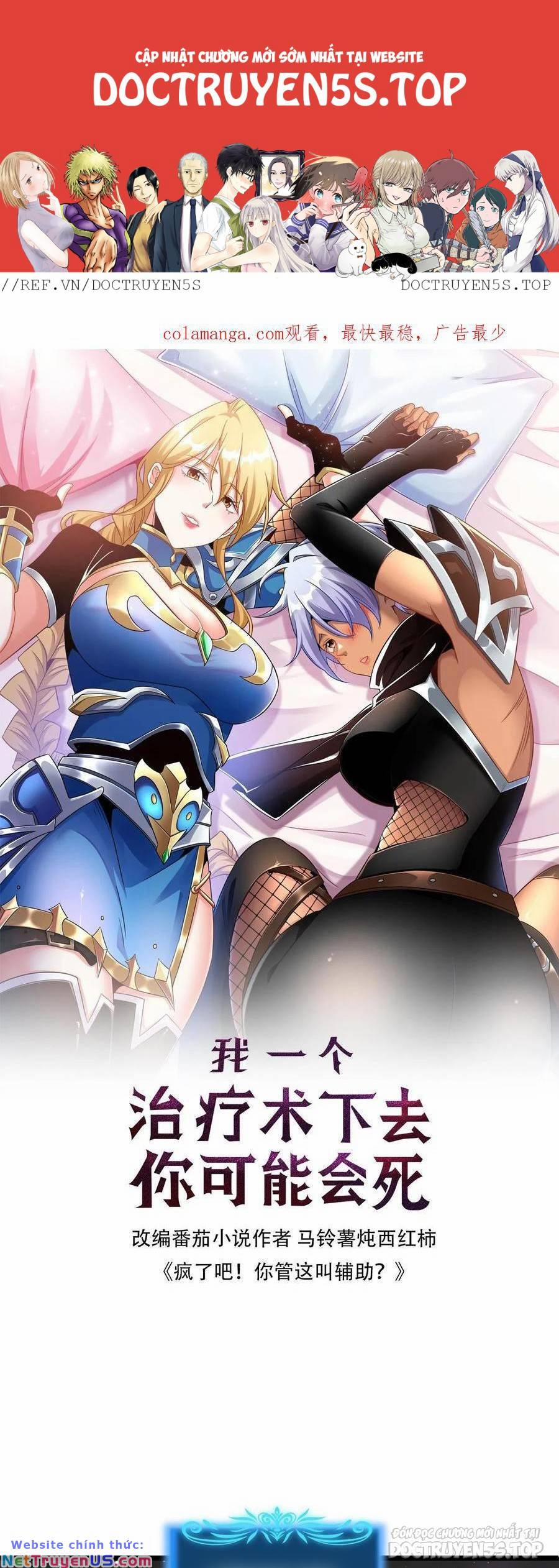 Đoạt Mạng Bằng Trị Liệu Thuật 164 trang 0