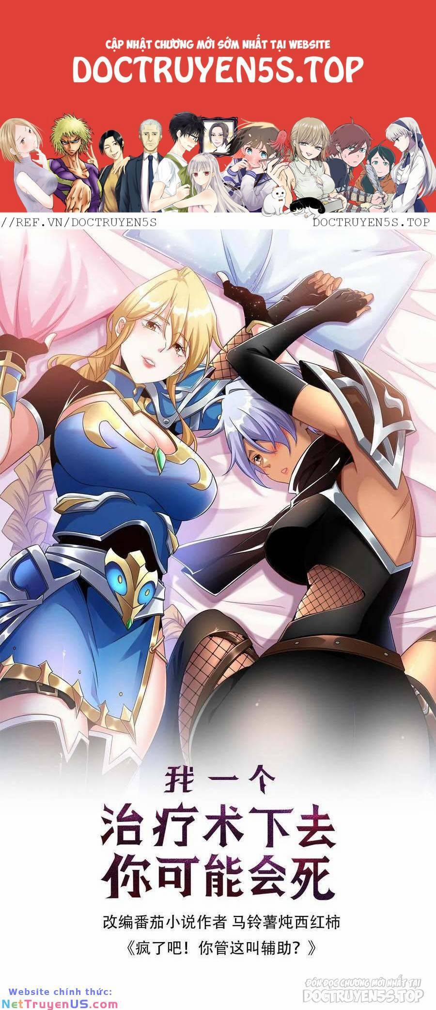 Đoạt Mạng Bằng Trị Liệu Thuật 172 trang 0