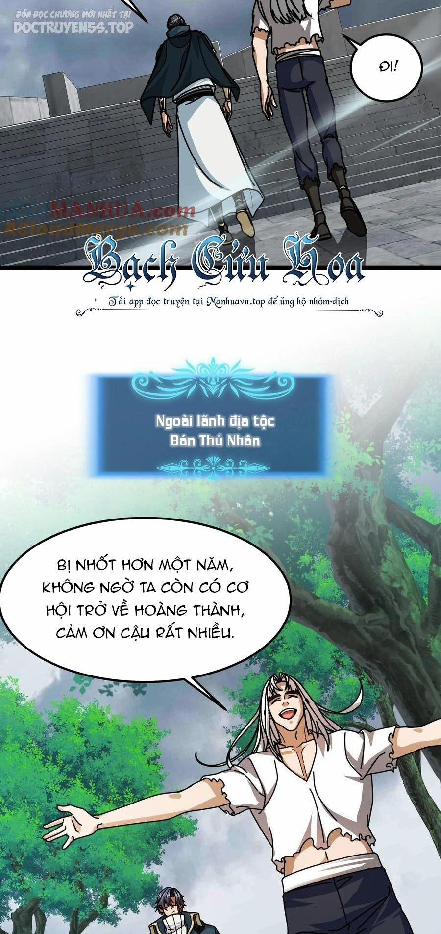 Đoạt Mạng Bằng Trị Liệu Thuật 178 trang 4