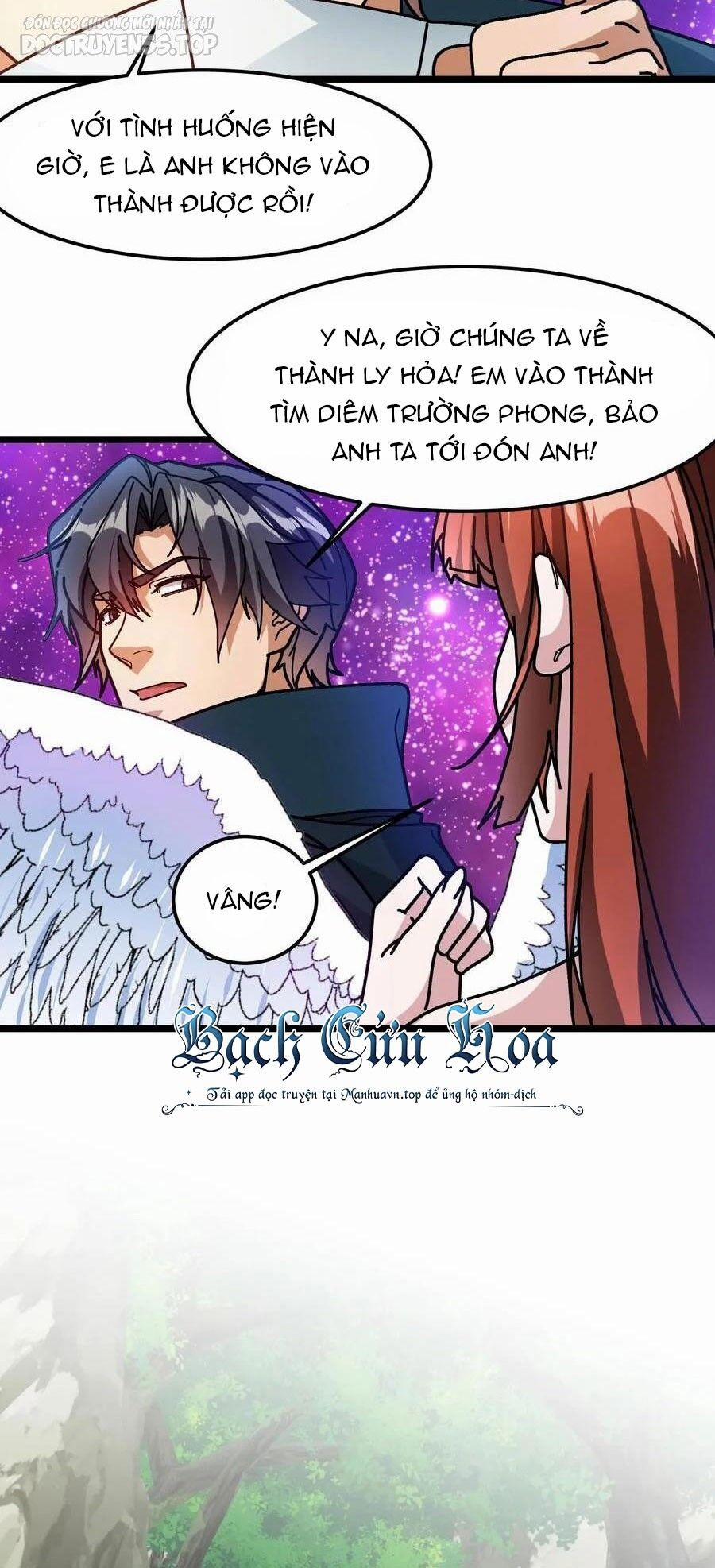 Đoạt Mạng Bằng Trị Liệu Thuật 185 trang 14