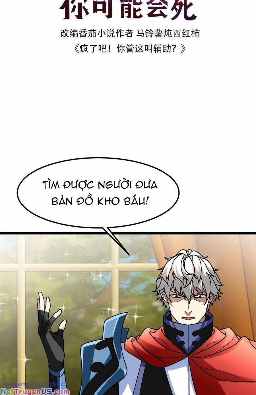 Đoạt Mạng Bằng Trị Liệu Thuật 186 trang 1