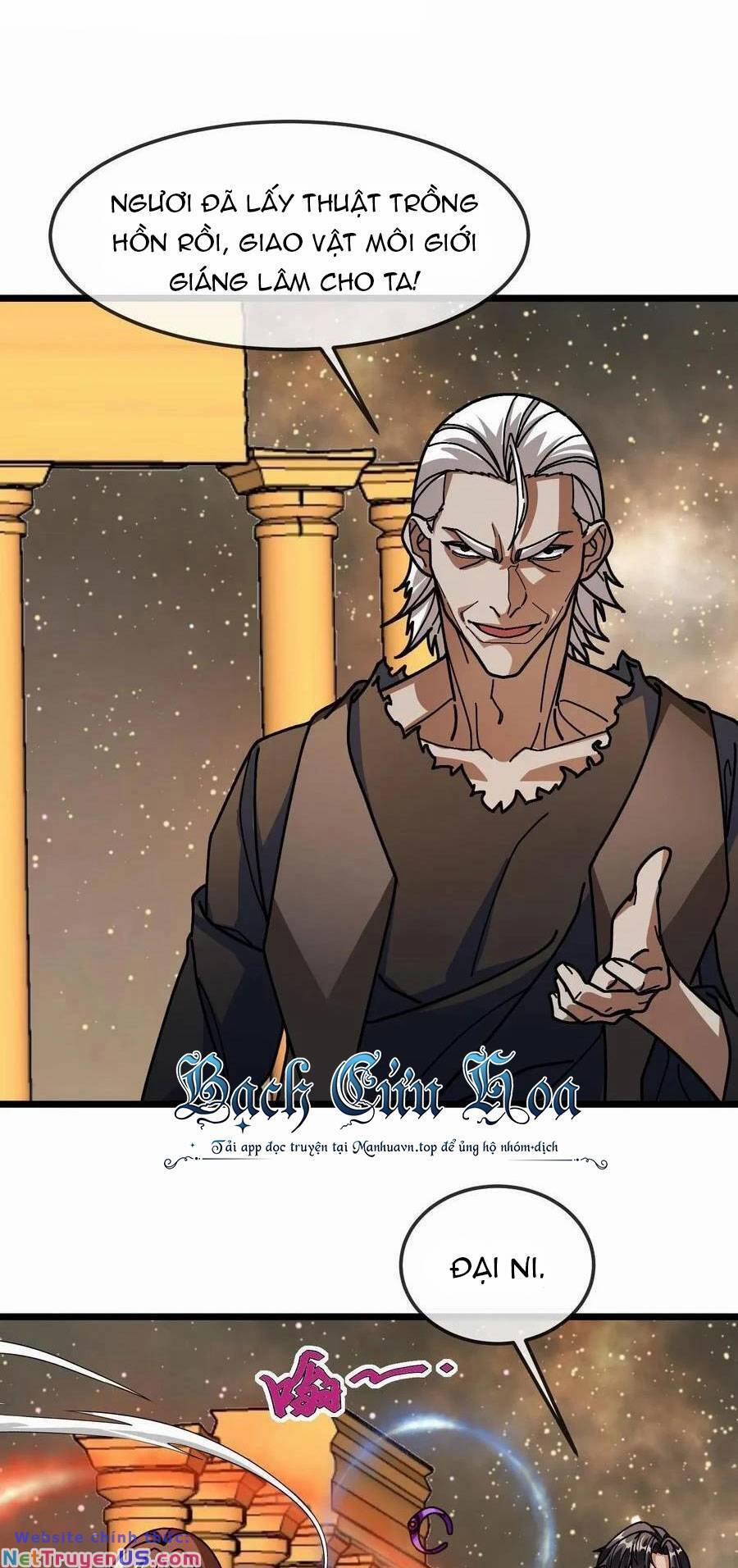 Đoạt Mạng Bằng Trị Liệu Thuật 188 trang 1