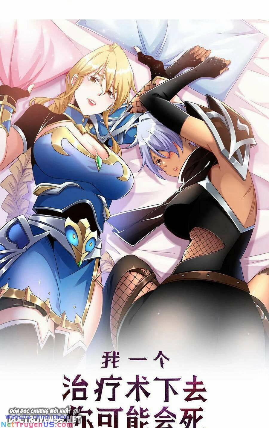 Đoạt Mạng Bằng Trị Liệu Thuật 19 trang 0