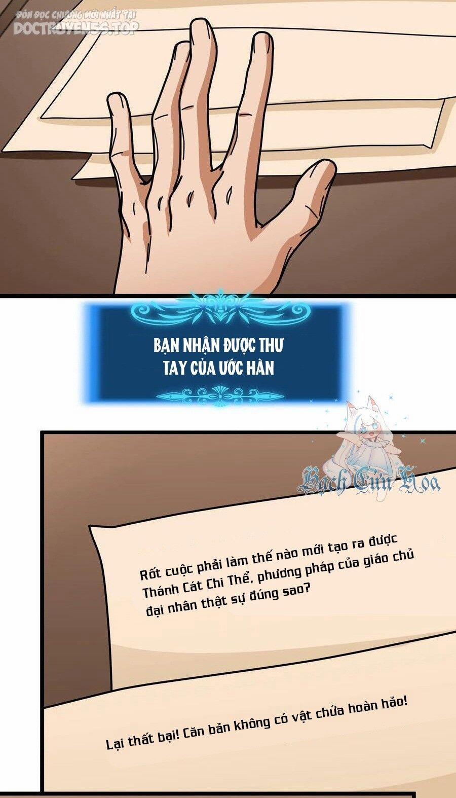 Đoạt Mạng Bằng Trị Liệu Thuật 202 trang 11