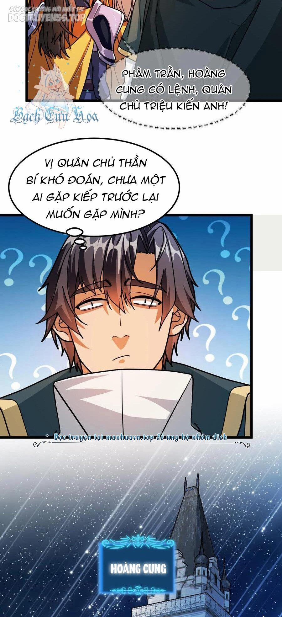 Đoạt Mạng Bằng Trị Liệu Thuật 206 trang 3