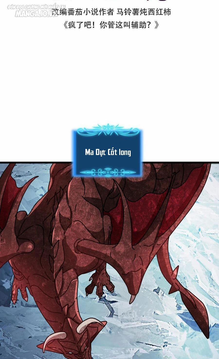 Đoạt Mạng Bằng Trị Liệu Thuật 211 trang 1