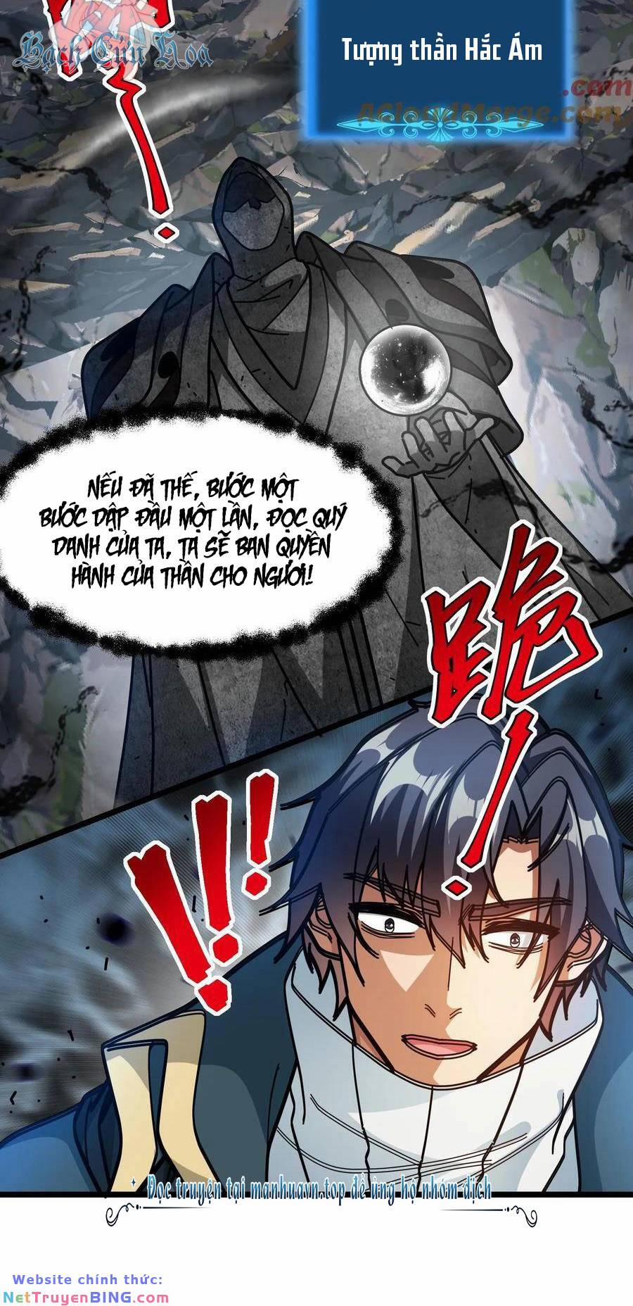 Đoạt Mạng Bằng Trị Liệu Thuật 216 trang 6