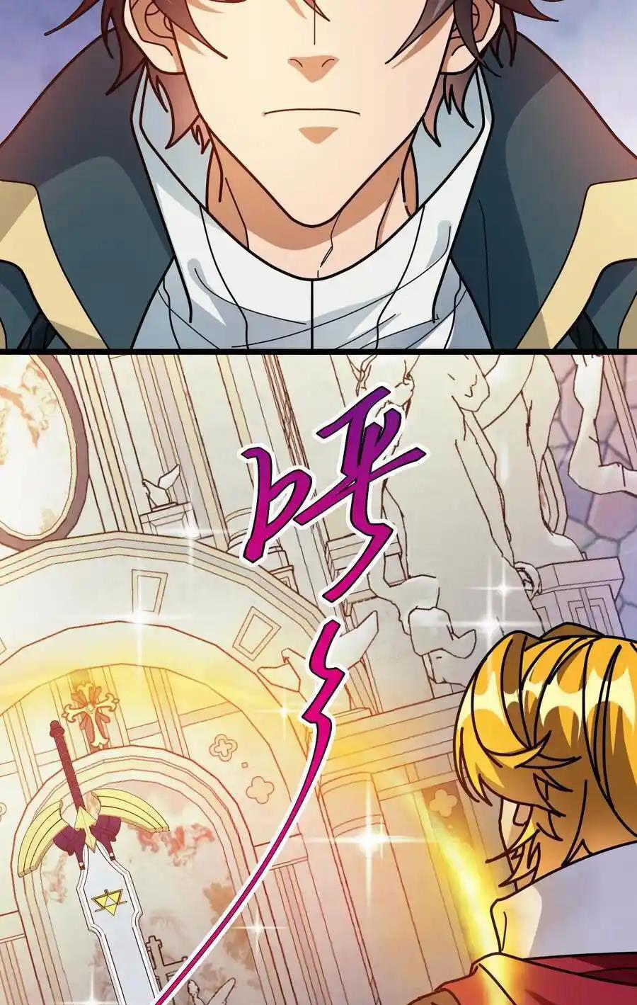 Đoạt Mạng Bằng Trị Liệu Thuật 222 trang 11