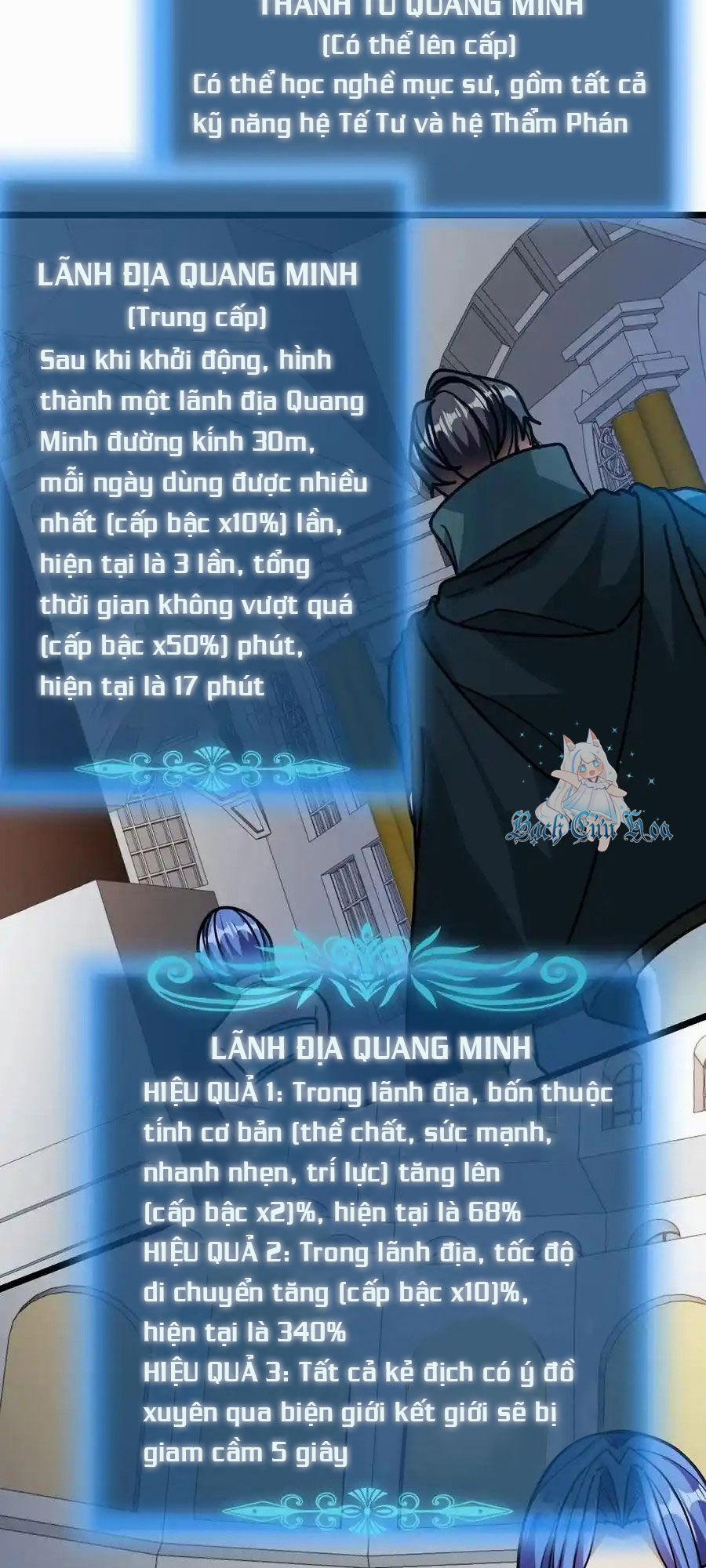 Đoạt Mạng Bằng Trị Liệu Thuật 224 trang 1