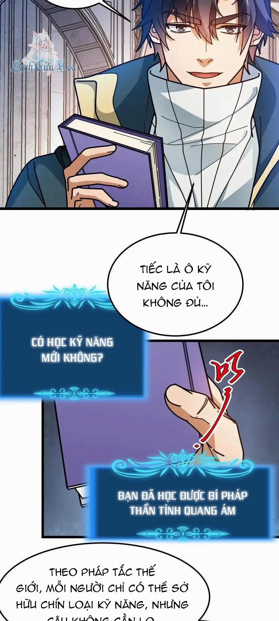 Đoạt Mạng Bằng Trị Liệu Thuật 224 trang 15
