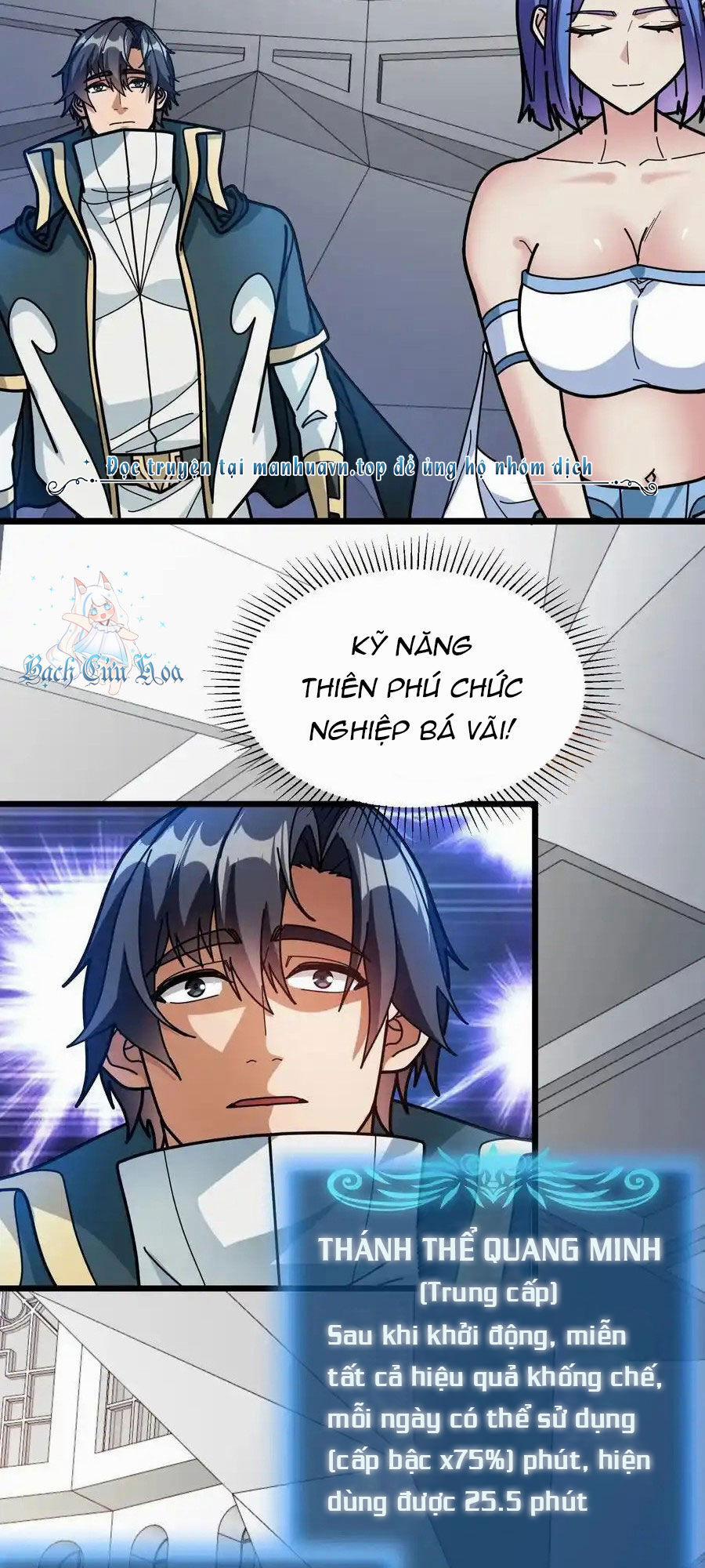 Đoạt Mạng Bằng Trị Liệu Thuật 224 trang 2