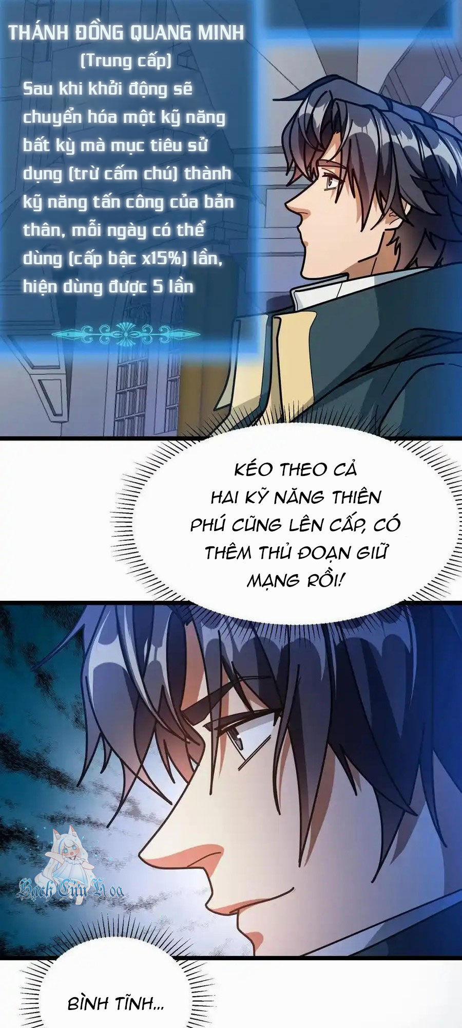 Đoạt Mạng Bằng Trị Liệu Thuật 224 trang 3