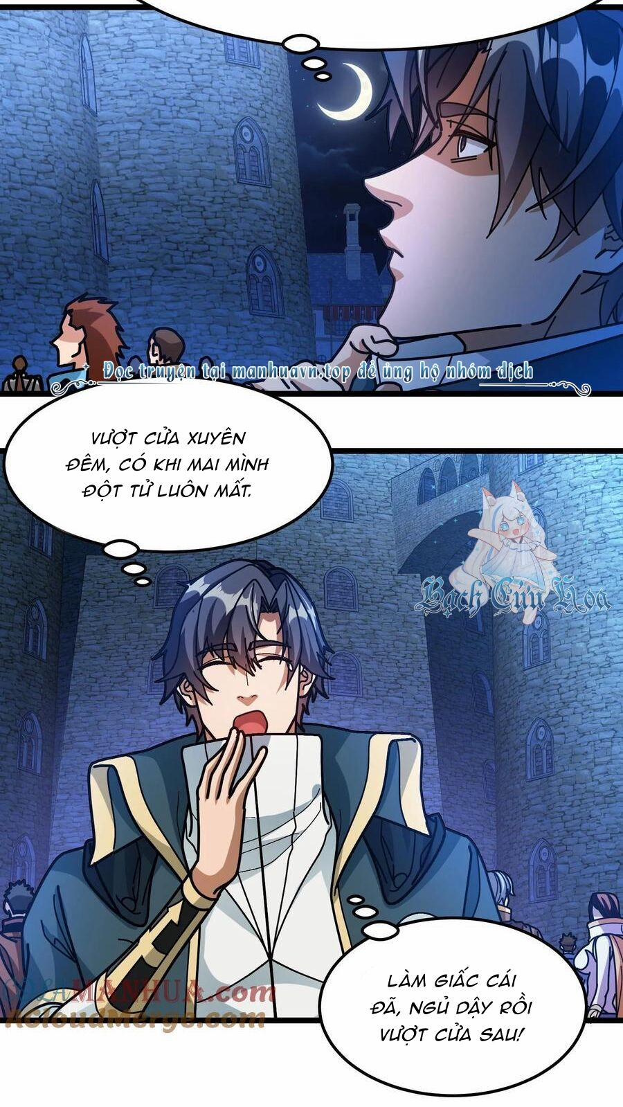 Đoạt Mạng Bằng Trị Liệu Thuật 241 trang 14
