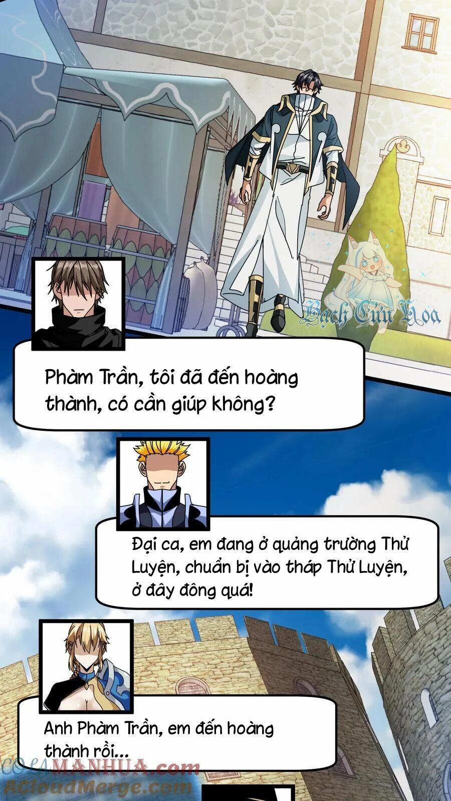 Đoạt Mạng Bằng Trị Liệu Thuật 241 trang 16