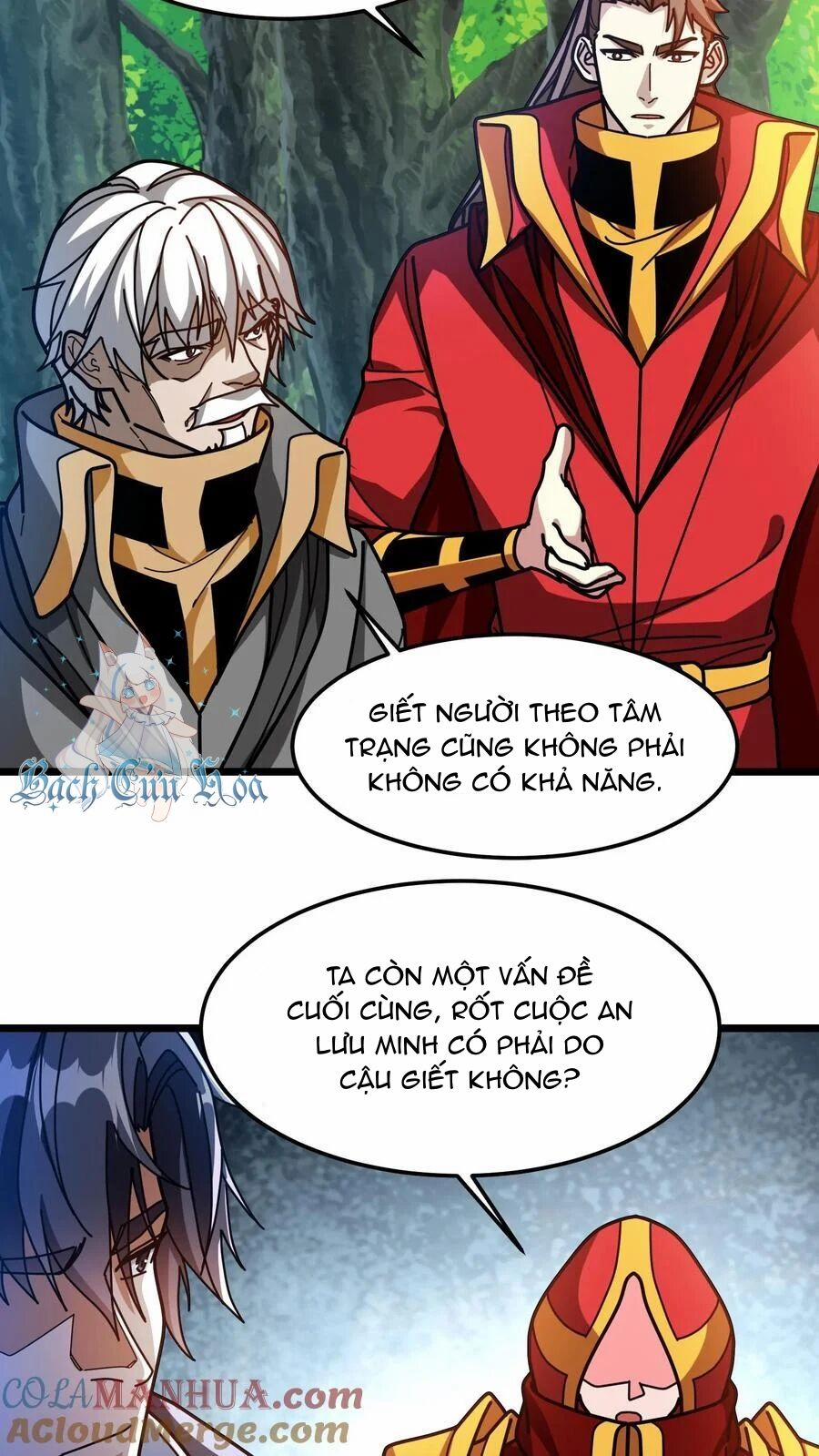 Đoạt Mạng Bằng Trị Liệu Thuật 241 trang 4