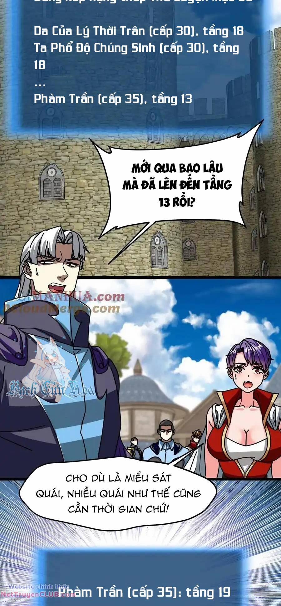 Đoạt Mạng Bằng Trị Liệu Thuật 242 trang 7