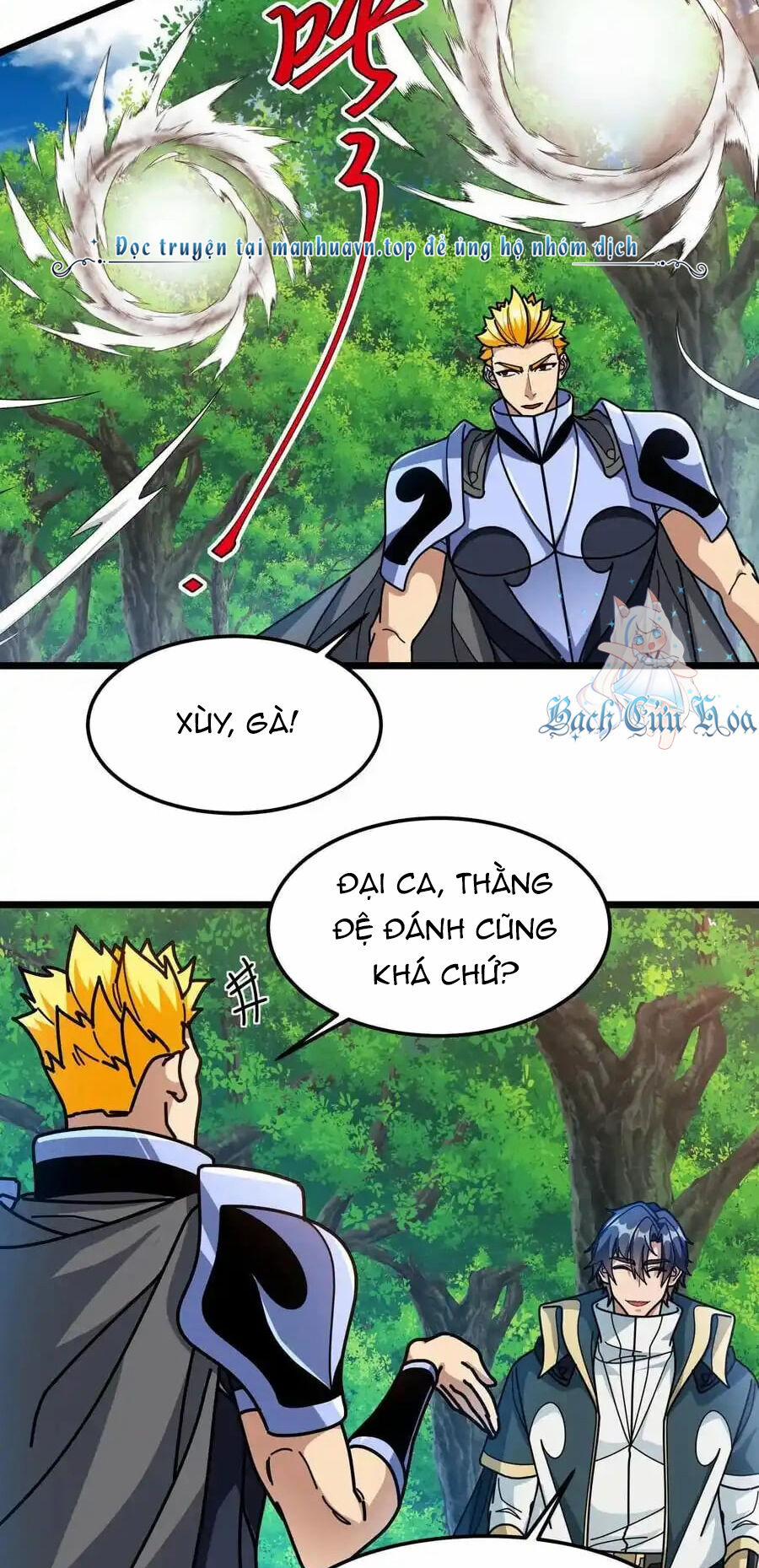 Đoạt Mạng Bằng Trị Liệu Thuật 244 trang 16