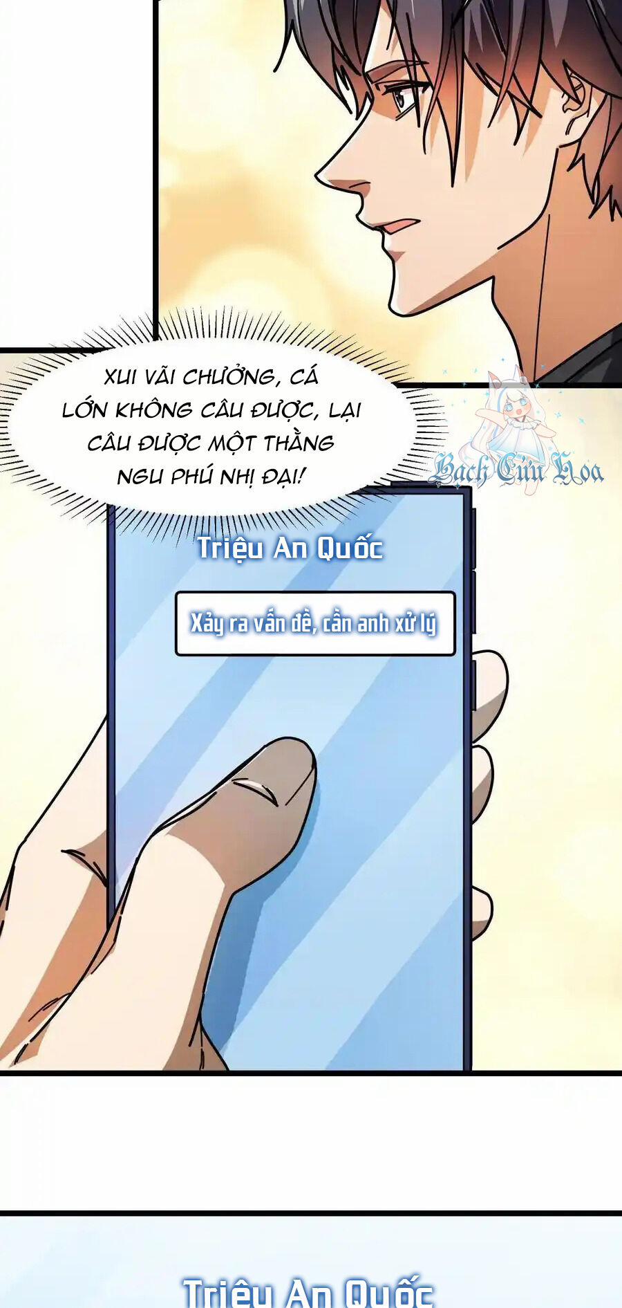 Đoạt Mạng Bằng Trị Liệu Thuật 247 trang 3