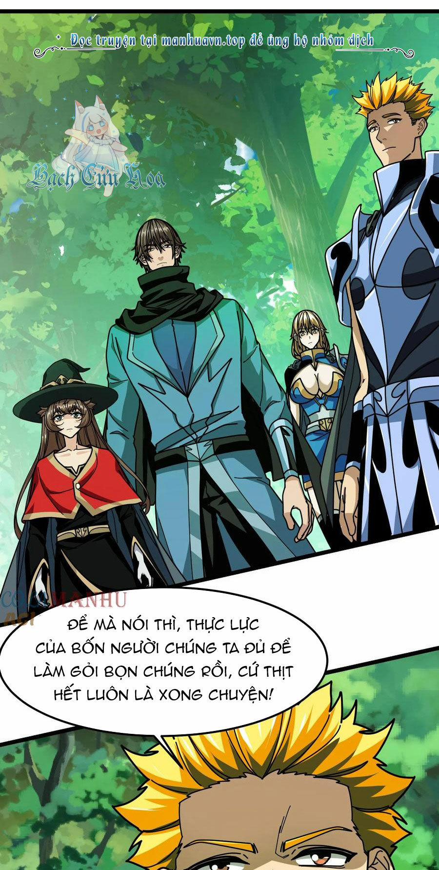 Đoạt Mạng Bằng Trị Liệu Thuật 249 trang 7