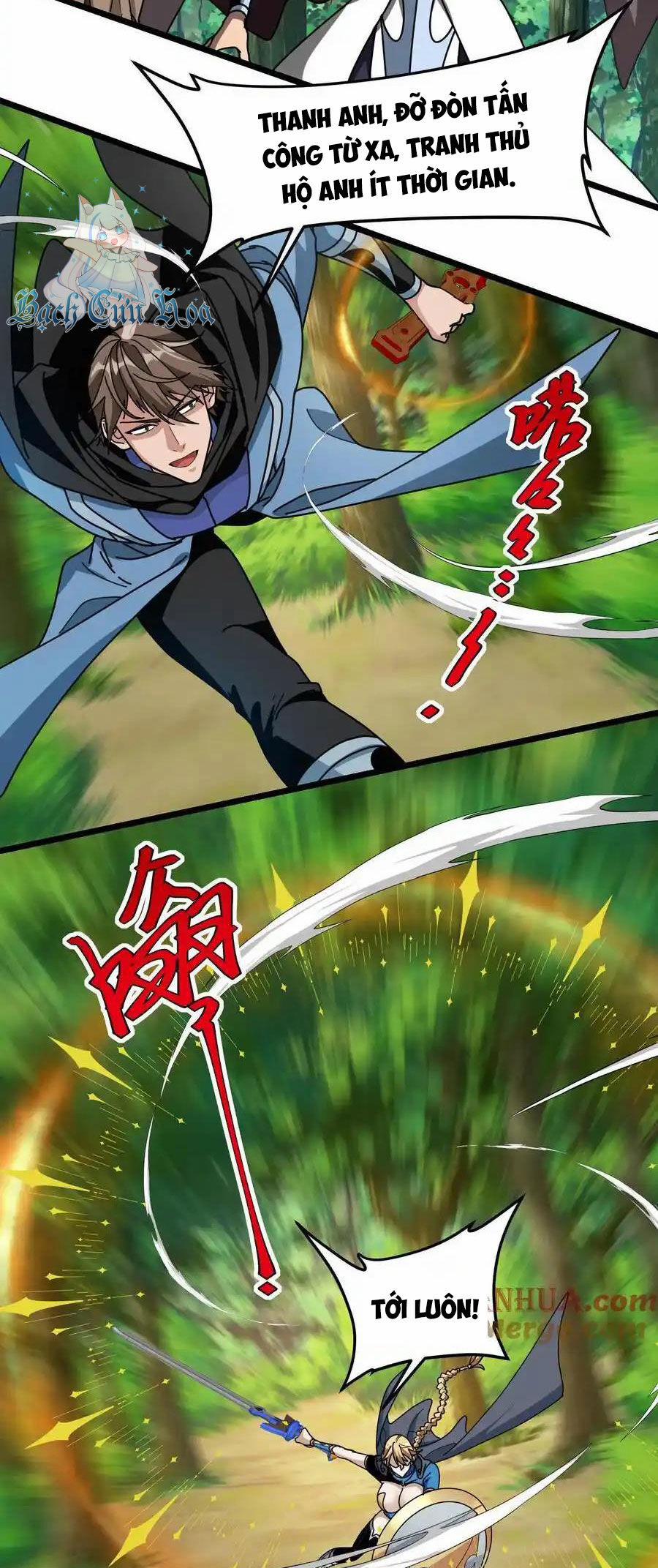 Đoạt Mạng Bằng Trị Liệu Thuật 250 trang 3