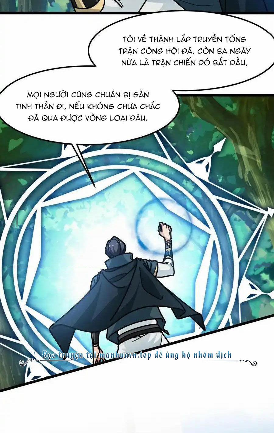 Đoạt Mạng Bằng Trị Liệu Thuật 251 trang 5