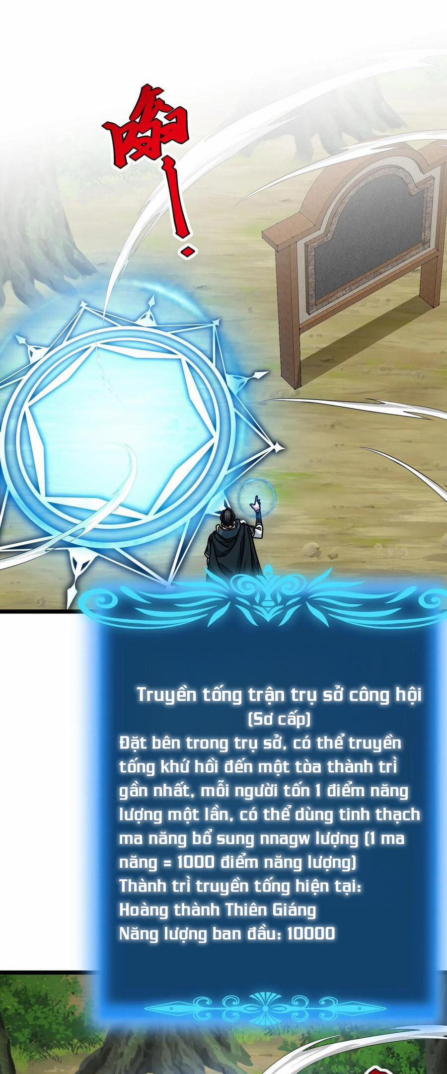 Đoạt Mạng Bằng Trị Liệu Thuật 252 trang 13