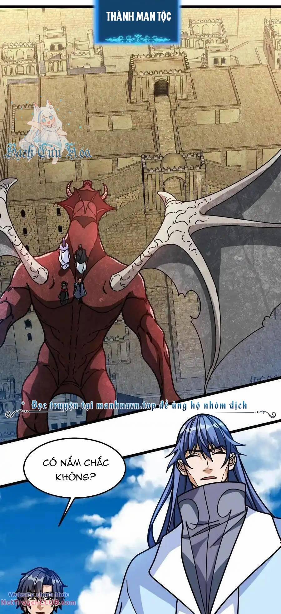 Đoạt Mạng Bằng Trị Liệu Thuật 255 trang 1